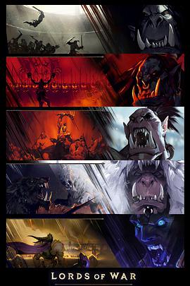 魔獸世界：戰爭之王 World of Warcraft: Lords of War