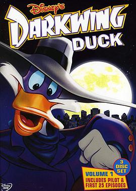 狡猾飛天德 第一季 Darkwing Duck Season 1