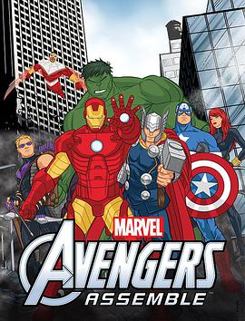復仇者集結 第二季 Marvel's Avengers Assemble Season 2