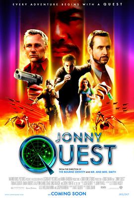 喬尼歷險記 Jonny Quest
