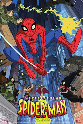 神奇蜘蛛俠 第二季 The Spectacular Spider-Man Season 2