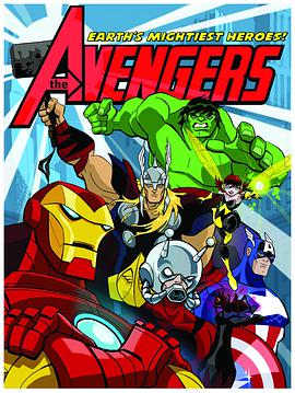 復仇者：世上最強英雄組合 第二季 The Avengers: Earth's Mightiest Heroes Season 2