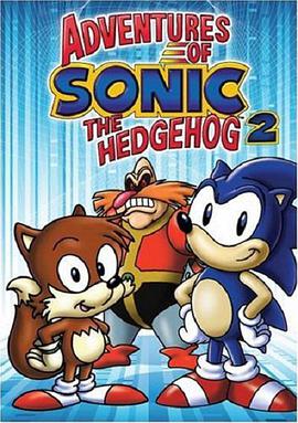 刺蝟索尼克歷險記 The Adventures of Sonic the Hedgehog