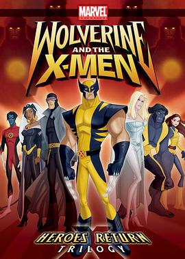 金剛狼與X戰警 Wolverine and the X-Men