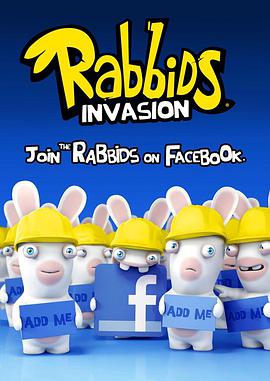 瘋狂的兔子:入侵 第一季 Rabbids Invasion Season 1