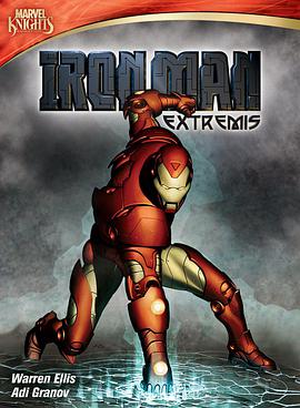鋼鐵俠：絕境 Iron Man: Extremis Motion Comics