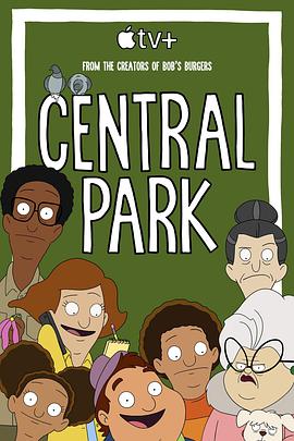 中央公園 第一季 Central Park Season 1