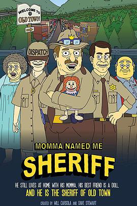 媽媽叫我警長 第一季 Momma Named Me Sheriff Season 1