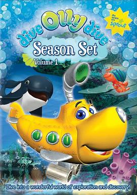 潛水的奧力 第一季 Dive Olly Dive! Season 1