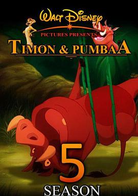彭彭丁滿歷險記 第五季 Timon and Pumbaa Season 5