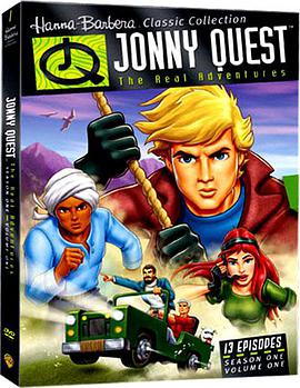 奎斯特歷險記 第一季 The Real Adventures of Jonny Quest Season 1