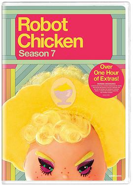 機器肉雞 第七季 Robot Chicken Season 7