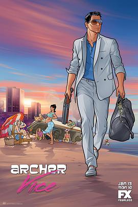 間諜亞契 第五季 Archer Season 5
