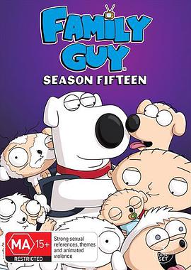 惡搞之傢 第十五季 Family Guy Season 15