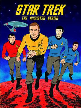 星際旅行：動畫版 第二季 Star Trek: The Animated Series Season 2