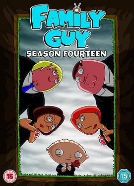 惡搞之傢 第十四季 Family Guy Season 14