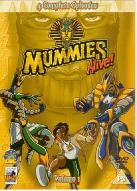 木乃伊戰士 Mummies Alive!