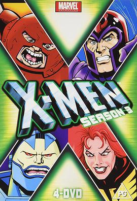 X戰警 第三季 X-Men Season 3