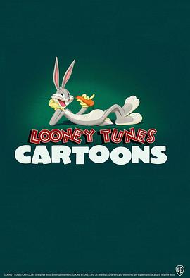 樂一通 Looney Tunes Cartoons