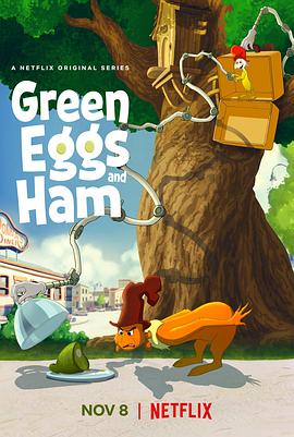 綠雞蛋和綠火腿 Green Eggs and Ham