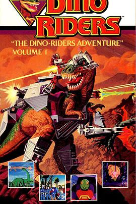 恐龍騎士 Dino Riders