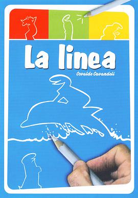 線條先生 La Linea