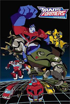 變形金剛08動畫版 第一季 Transformers: Animated Season 1