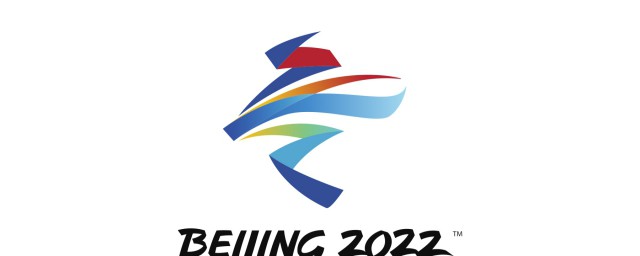冬奧會的口號是 2022年冬奧會口號介紹