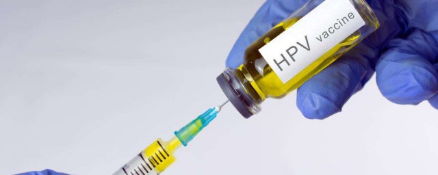 打hpv疫苗要帶什麼 hpv疫苗哪些人可以打