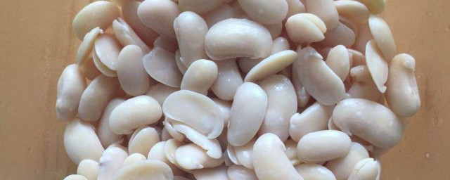 白蕓豆做法 白蕓豆怎麼做