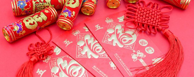 中國新年的習俗是什麼 中國新年的習俗介紹