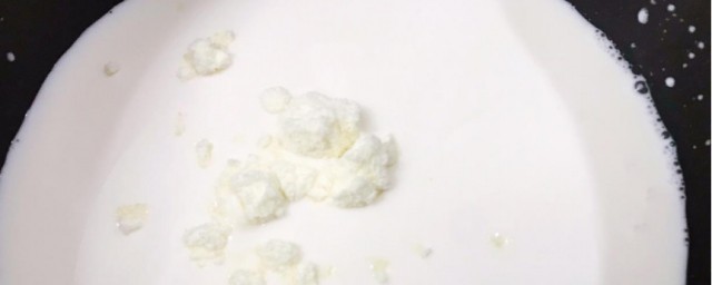 奶粉做雙皮奶不凝固的原因 為何奶粉做雙皮奶不凝固