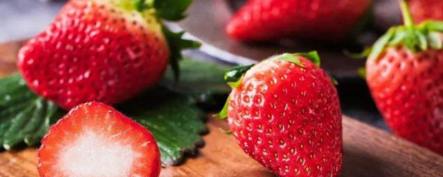 食用草莓有什麼註意事項 食用草莓註意事項介紹