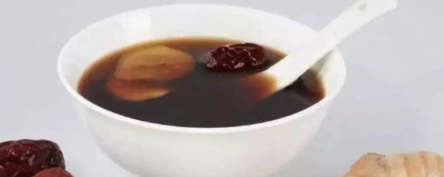 薑湯紅糖水的作用是什麼 薑湯紅糖水的作用介紹