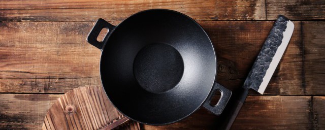 新的鐵鍋如何處理不會生銹 新鐵鍋不會生銹的處理方法介紹