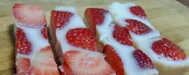 凍草莓怎麼做 凍草莓的做法