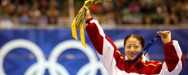 中國第一枚冬奧會金牌獲得者 中國第一枚冬奧會金牌獲得者的簡介