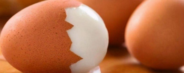 雞蛋怎麼煮好剝皮 雞蛋如何煮好剝皮