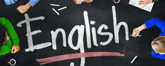 2022年英語怎麼讀 英語年份的讀法
