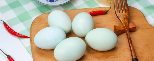 吃鴨蛋的好處有哪些 鴨蛋對身體的作用