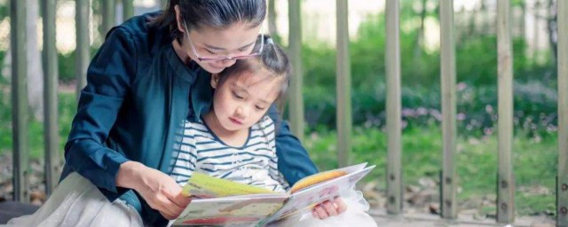 堅持陪孩子閱讀有哪些好處 堅持陪孩子閱讀有什麼好處