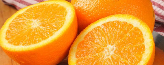 橙子有什麼功效 橙子有哪些功效