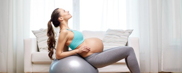 孕期運動有什麼好處 孕期運動的好處介紹