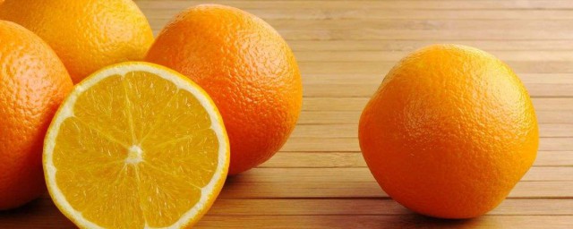 橙子有什麼功效和作用 橙子功效和作用介紹