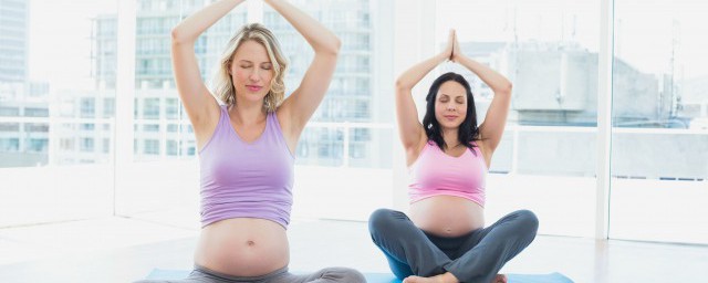 孕婦練瑜伽具體有什麼好處 孕婦練瑜伽的好處有哪些