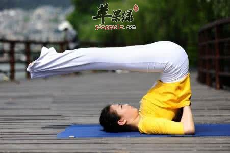 女性練習瑜伽可以瘦肚子