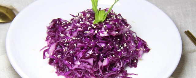 紫白菜怎麼涼拌 紫白菜然後做涼拌