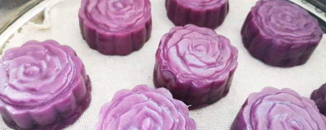 紫薯糕的傢常做法 紫薯糕的做法