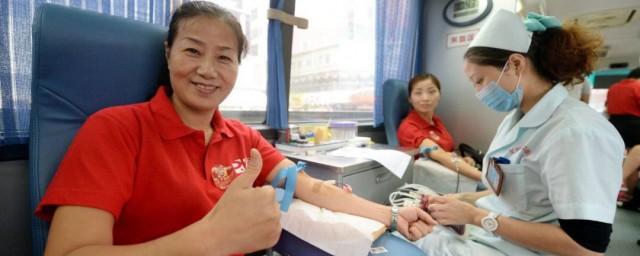 捐血有什麼好處 捐血好處介紹
