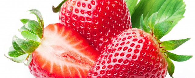 草莓對身體有什麼好處 草莓的功效